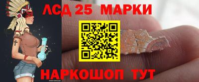 прущая мука Ярцево