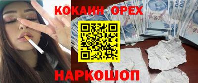 хмурый Ярославль