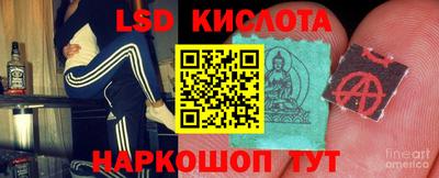 прущая мука Янаул