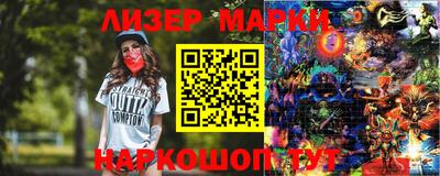 прущая мука Ярцево