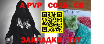 хмурый Ярославль