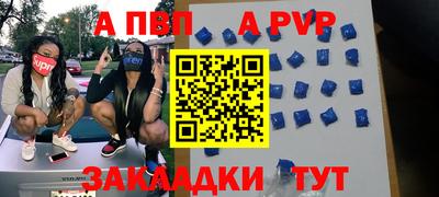 хмурый Ярославль