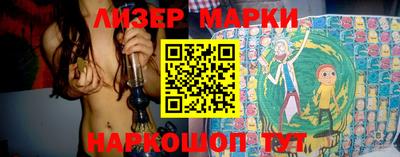 прущая мука Ярцево