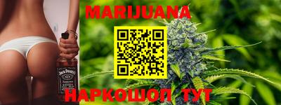 прущая мука Ярцево