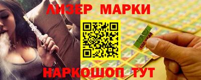 прущая мука Ярцево