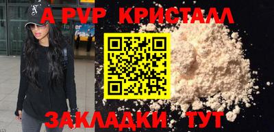 хмурый Ярославль