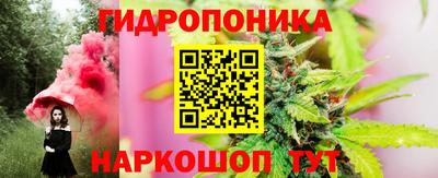 прущая мука Янаул