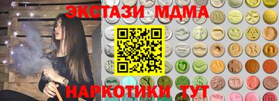 хмурый Ярославль