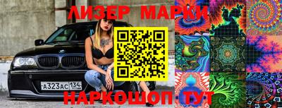 прущая мука Янаул