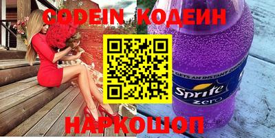 прущая мука Ярцево
