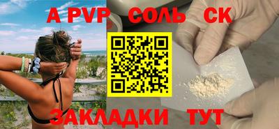 хмурый Ярославль