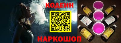 прущая мука Ярцево