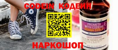 прущая мука Ярцево