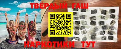 прущая мука Ярцево